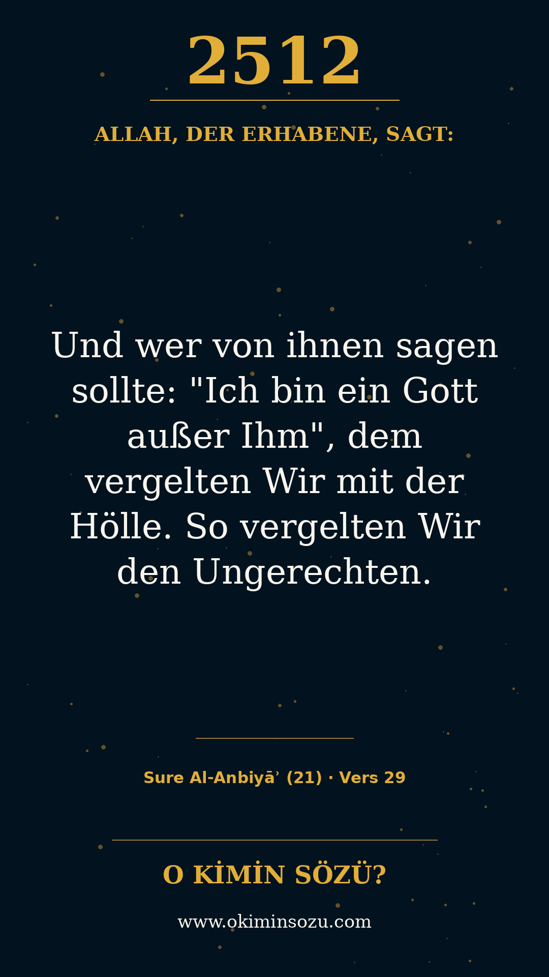 quran 2512 s021 a029