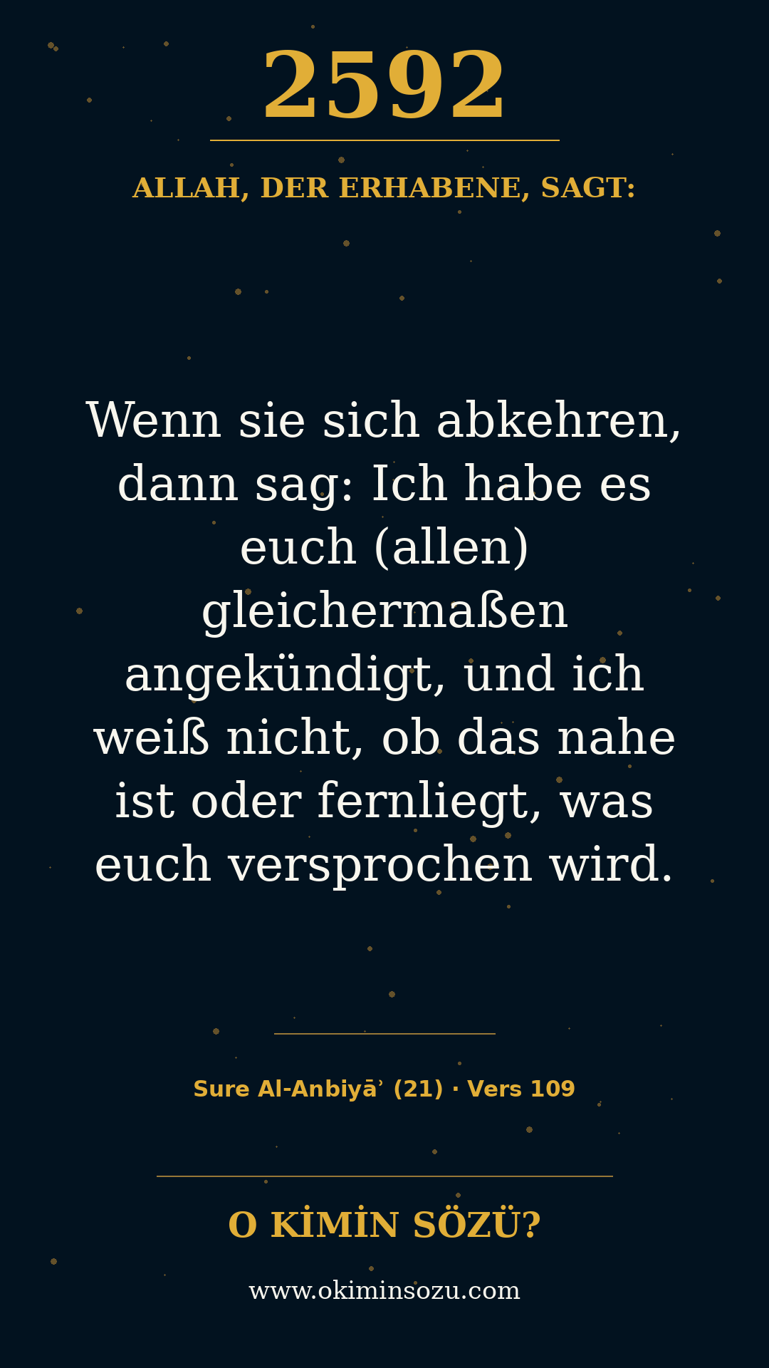 quran 2592 s021 a109