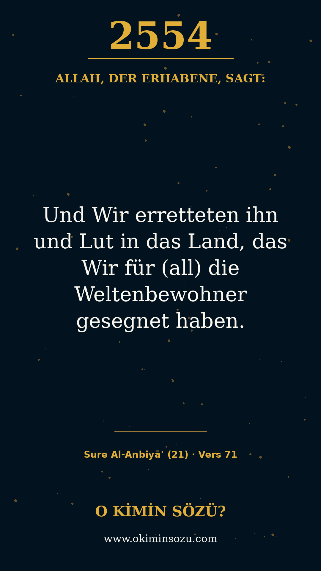 quran 2554 s021 a071