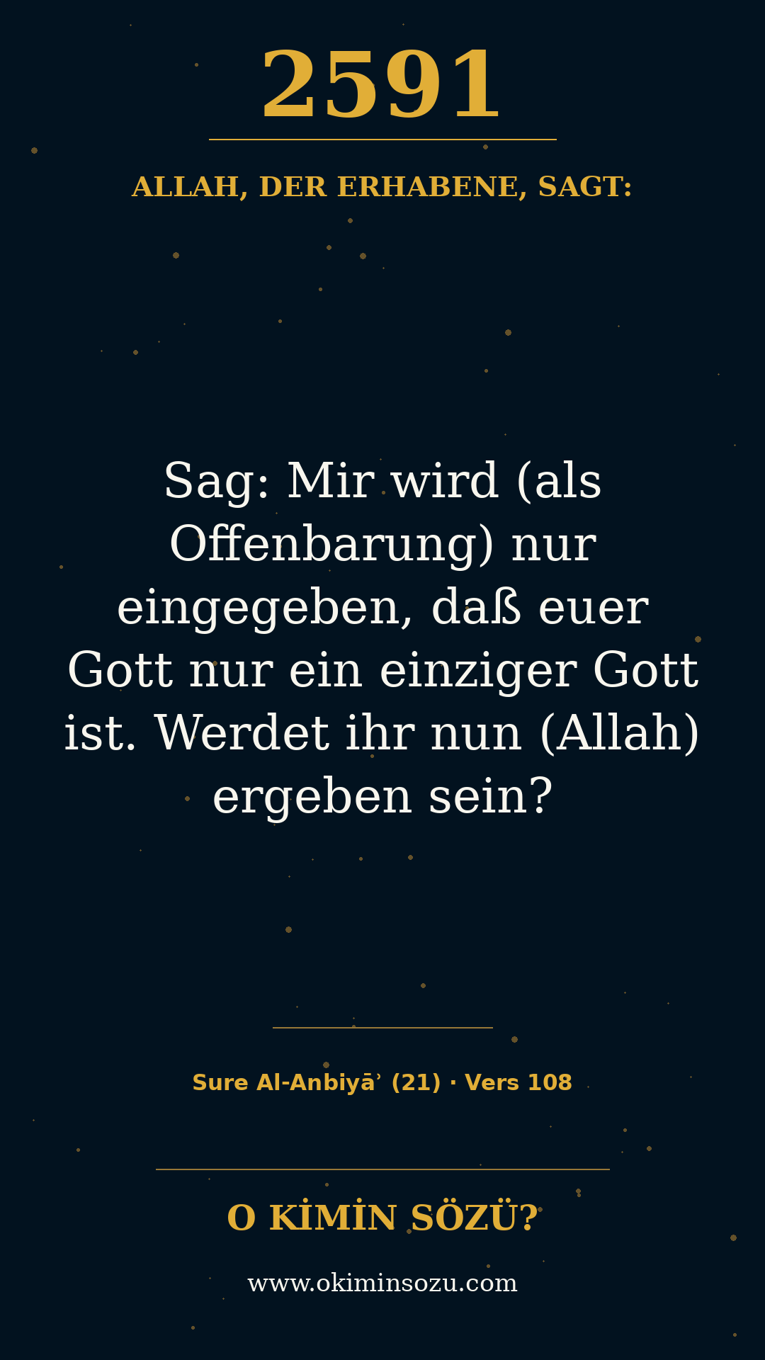 quran 2591 s021 a108