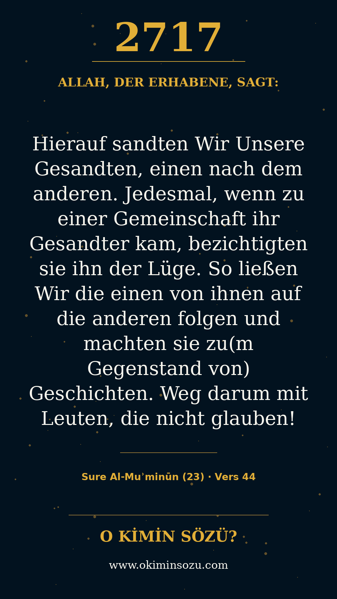 quran 2717 s023 a044
