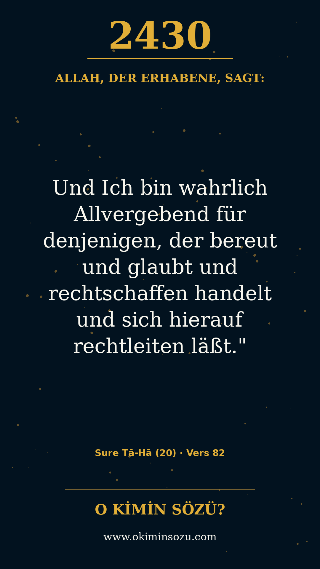 quran 2430 s020 a082