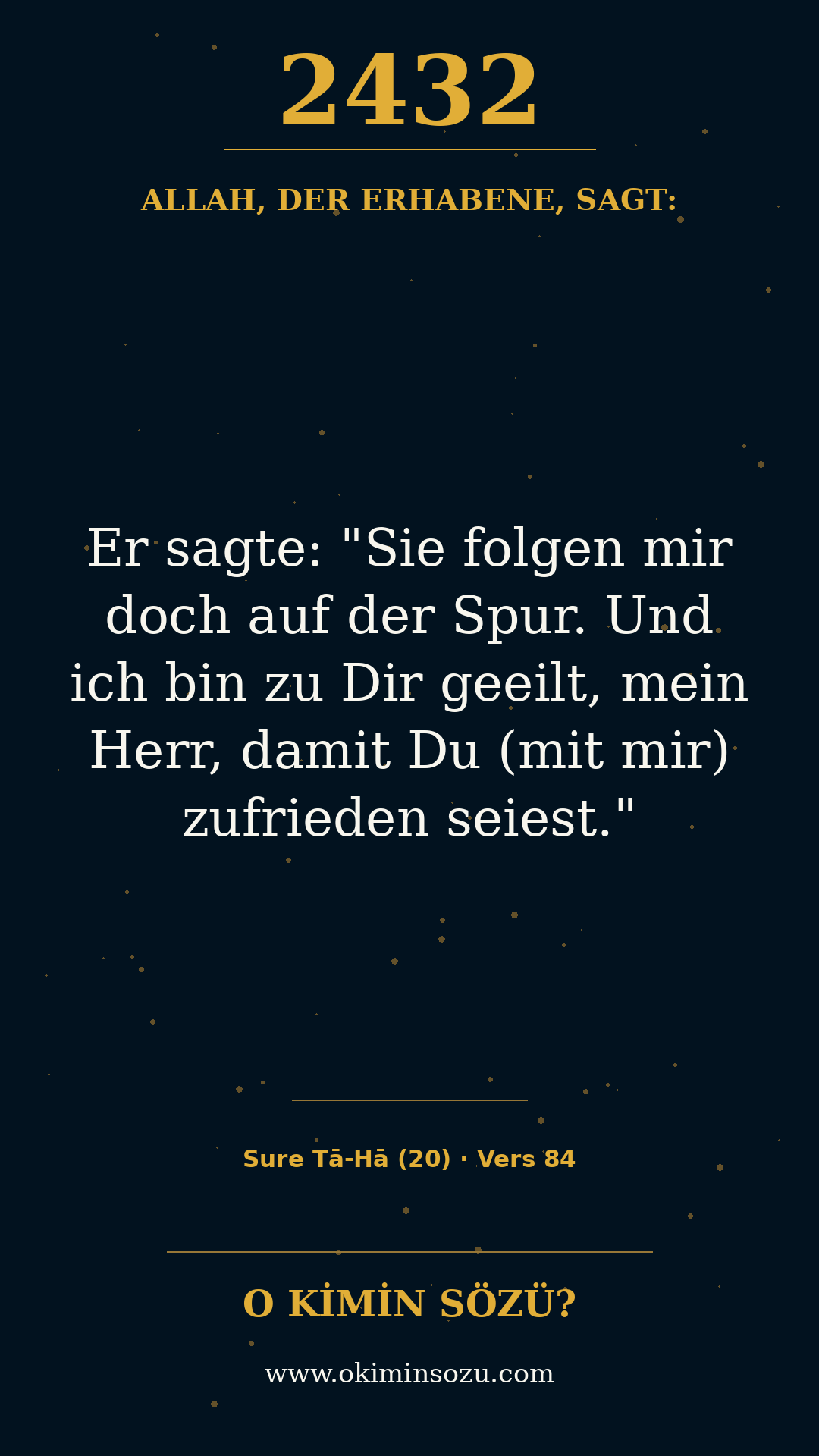 quran 2432 s020 a084