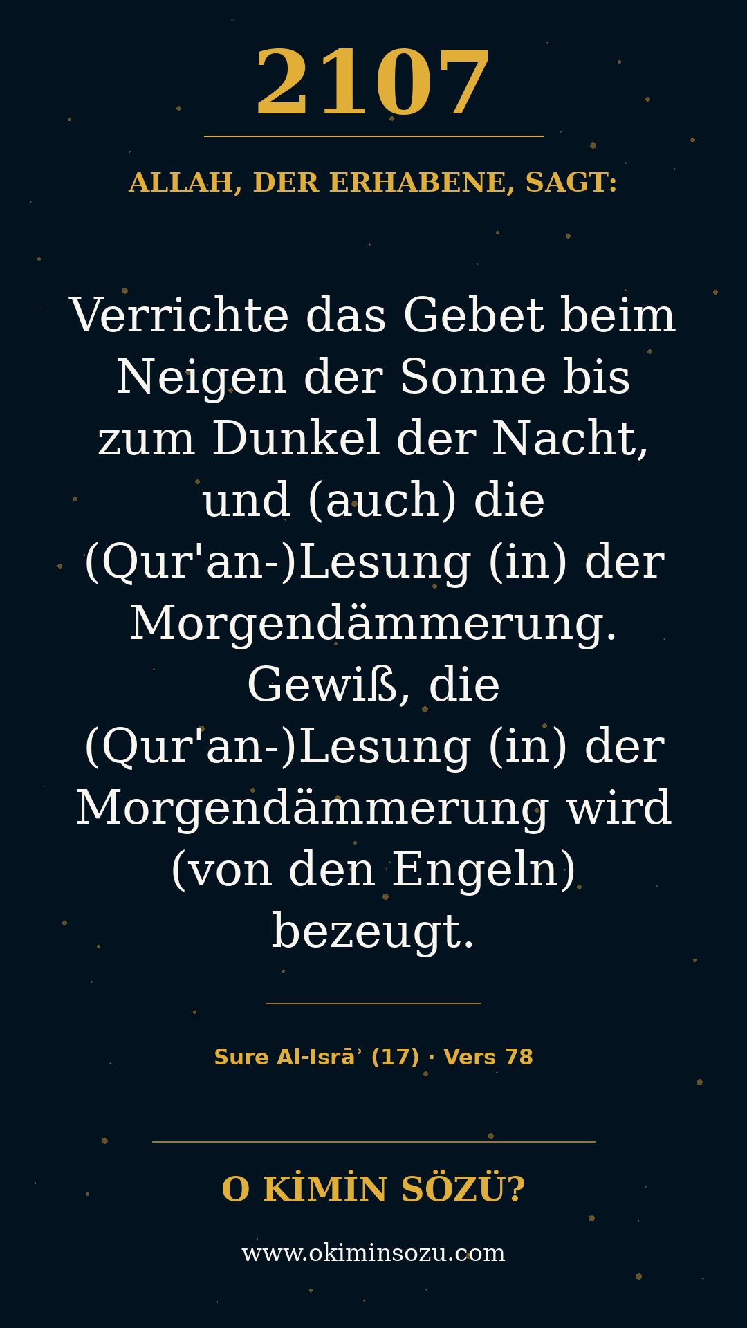 quran 2107 s017 a078