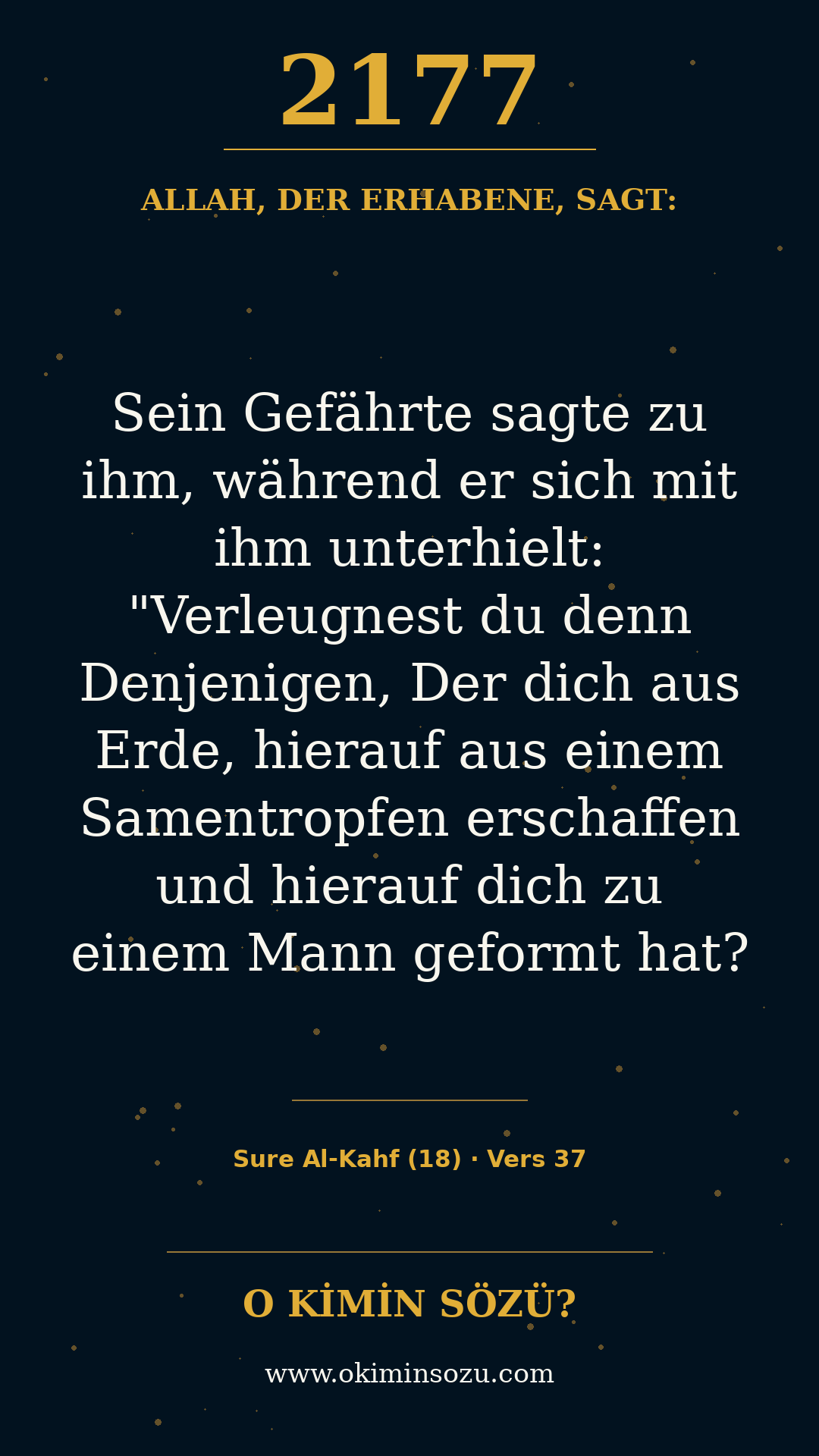 quran 2177 s018 a037