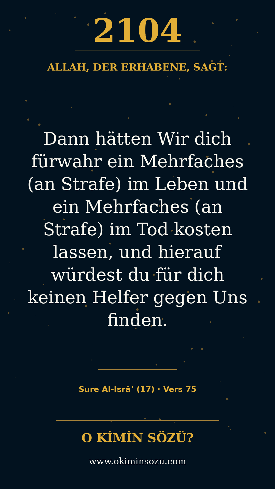 quran 2104 s017 a075