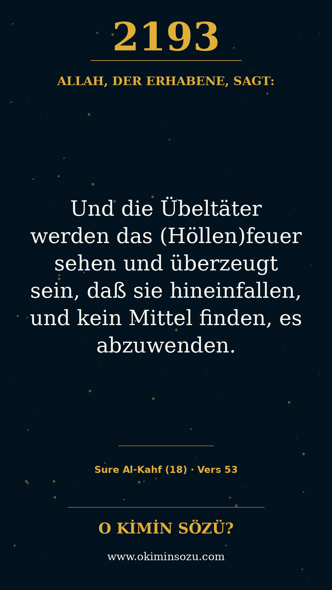 quran 2193 s018 a053