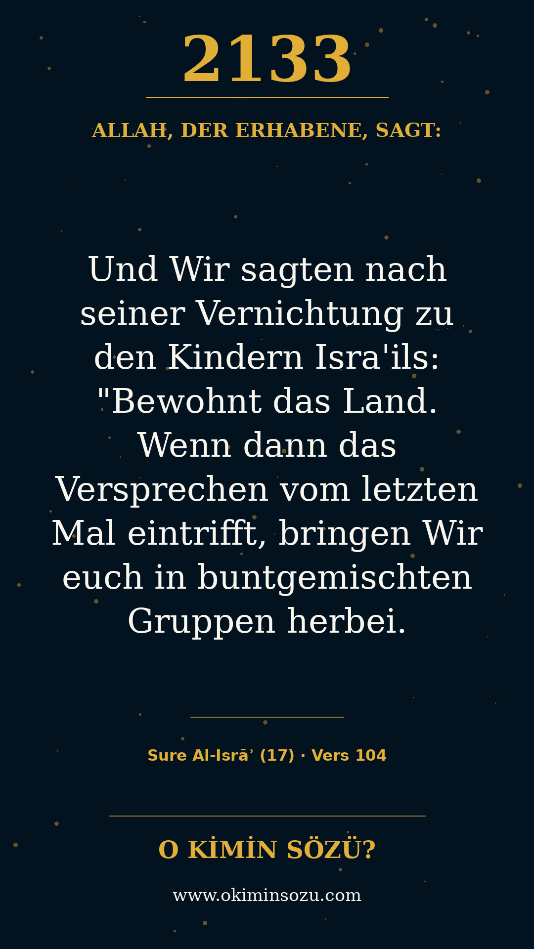 quran 2133 s017 a104