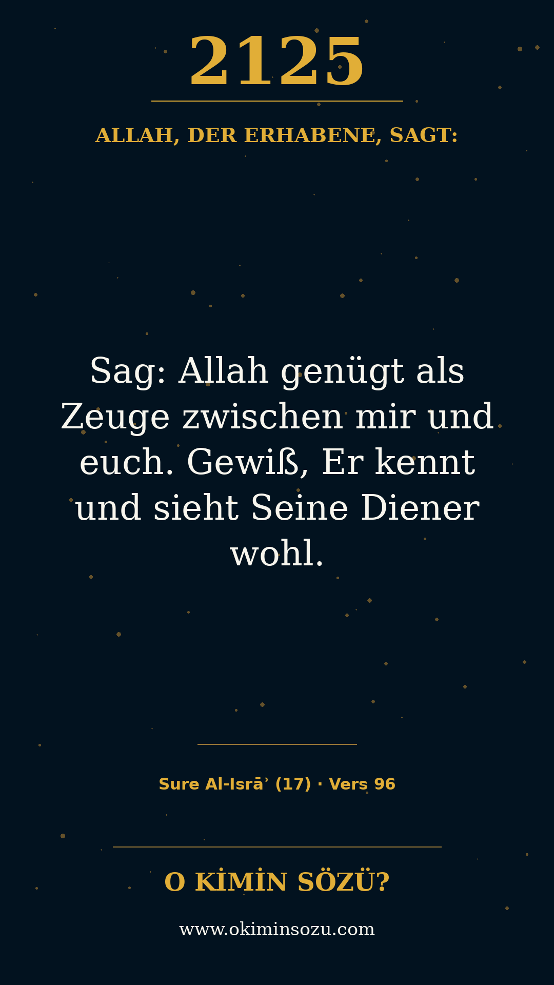 quran 2125 s017 a096