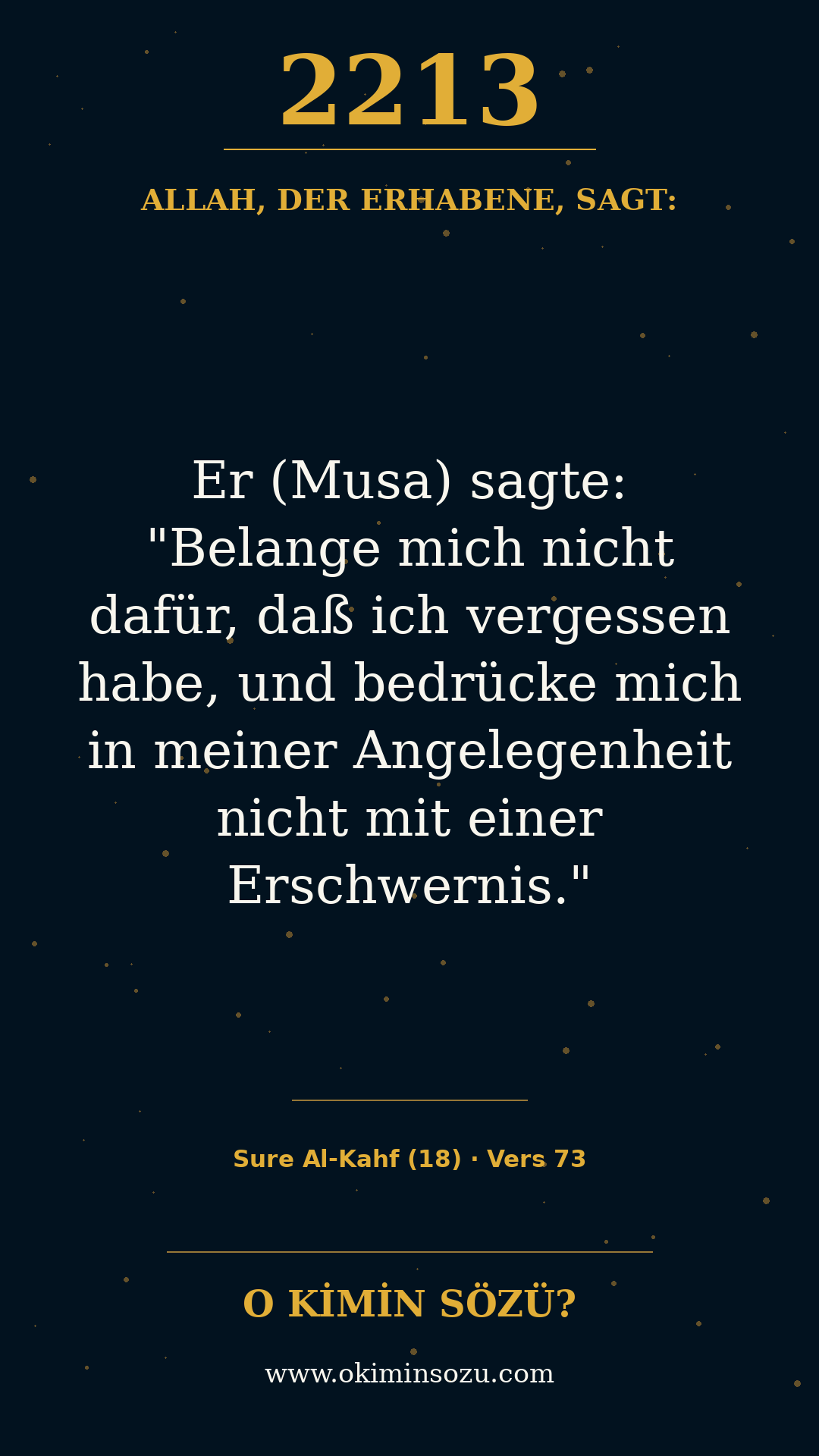quran 2213 s018 a073