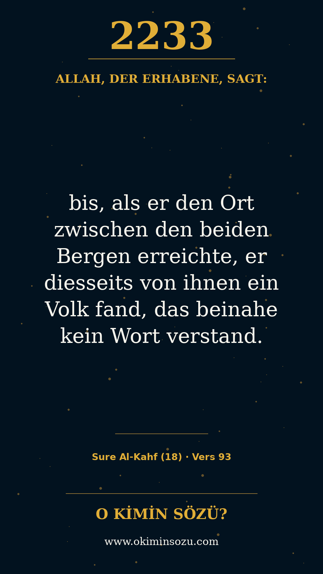 quran 2233 s018 a093