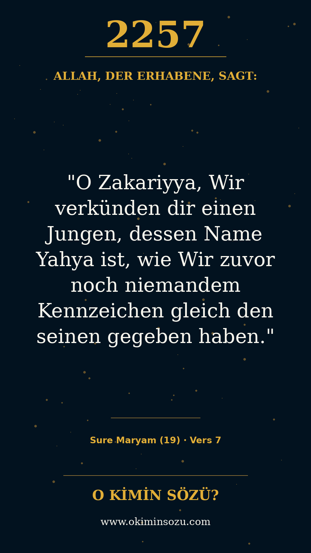 quran 2257 s019 a007