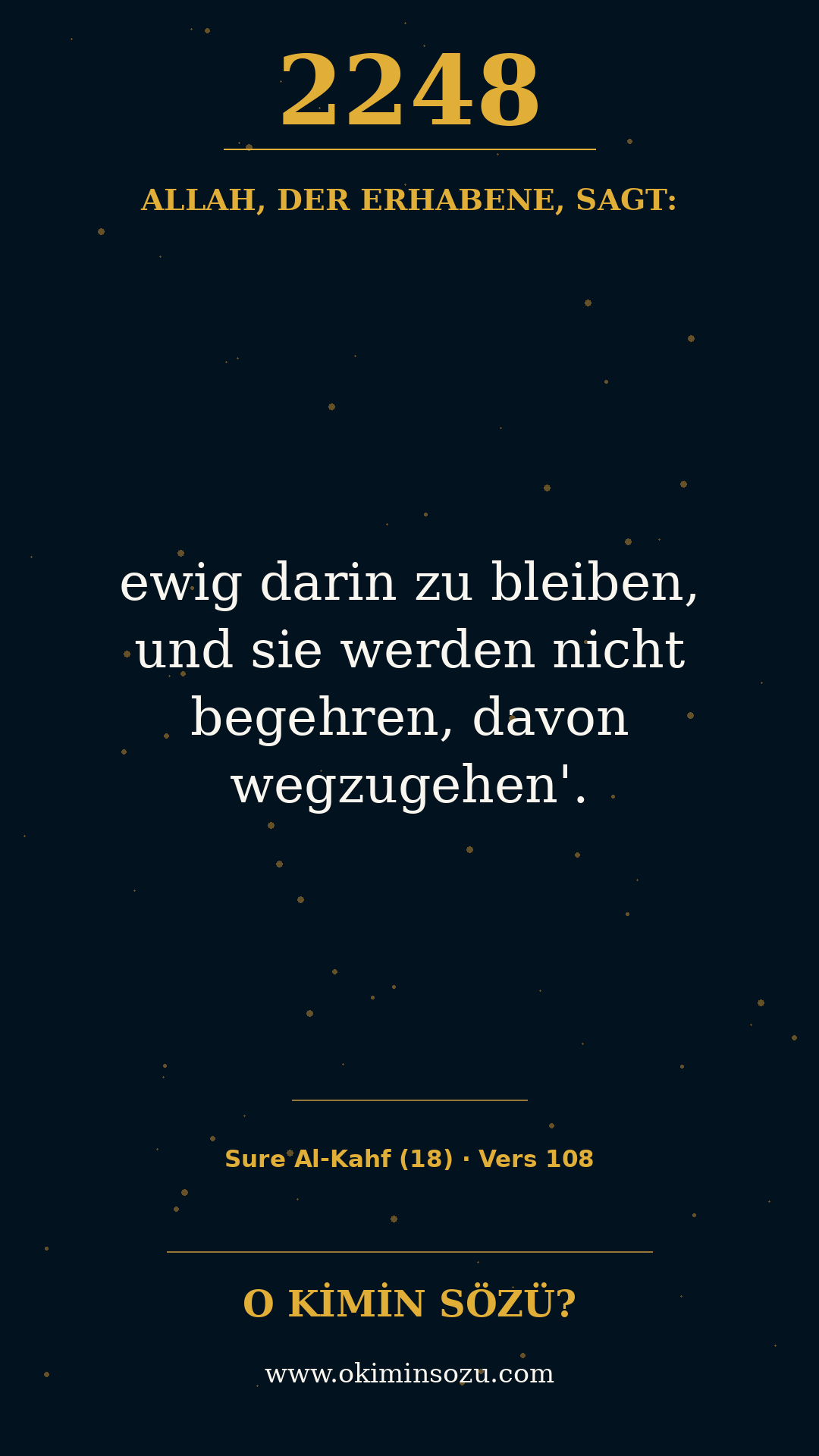 quran 2248 s018 a108