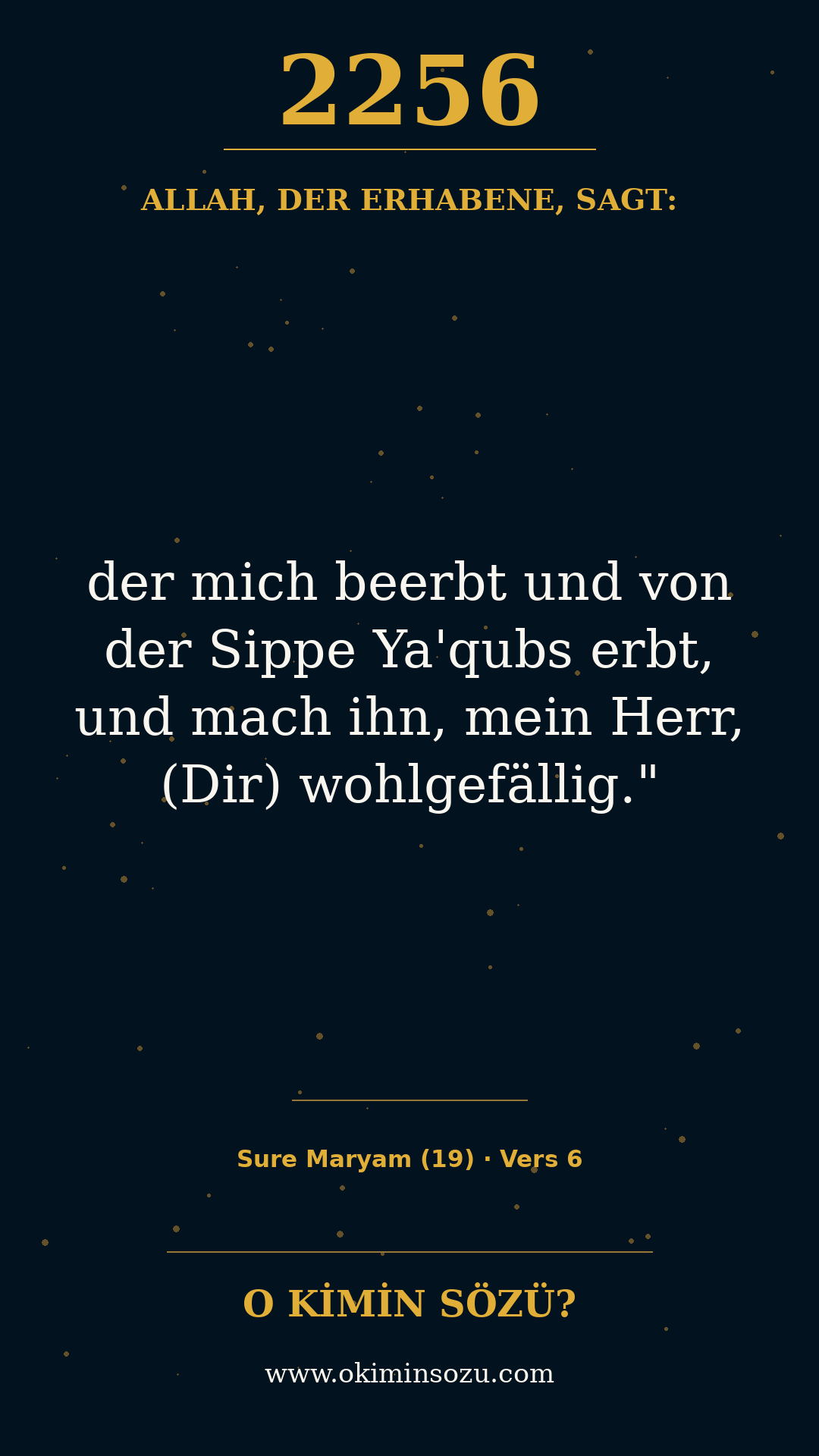 quran 2256 s019 a006