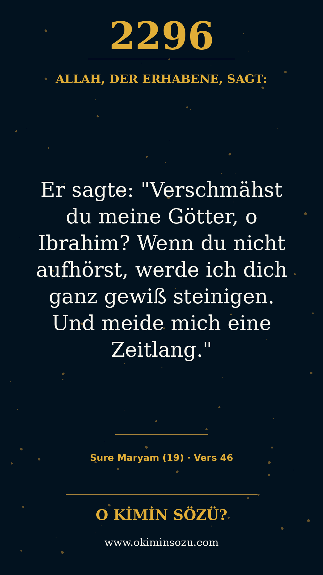 quran 2296 s019 a046