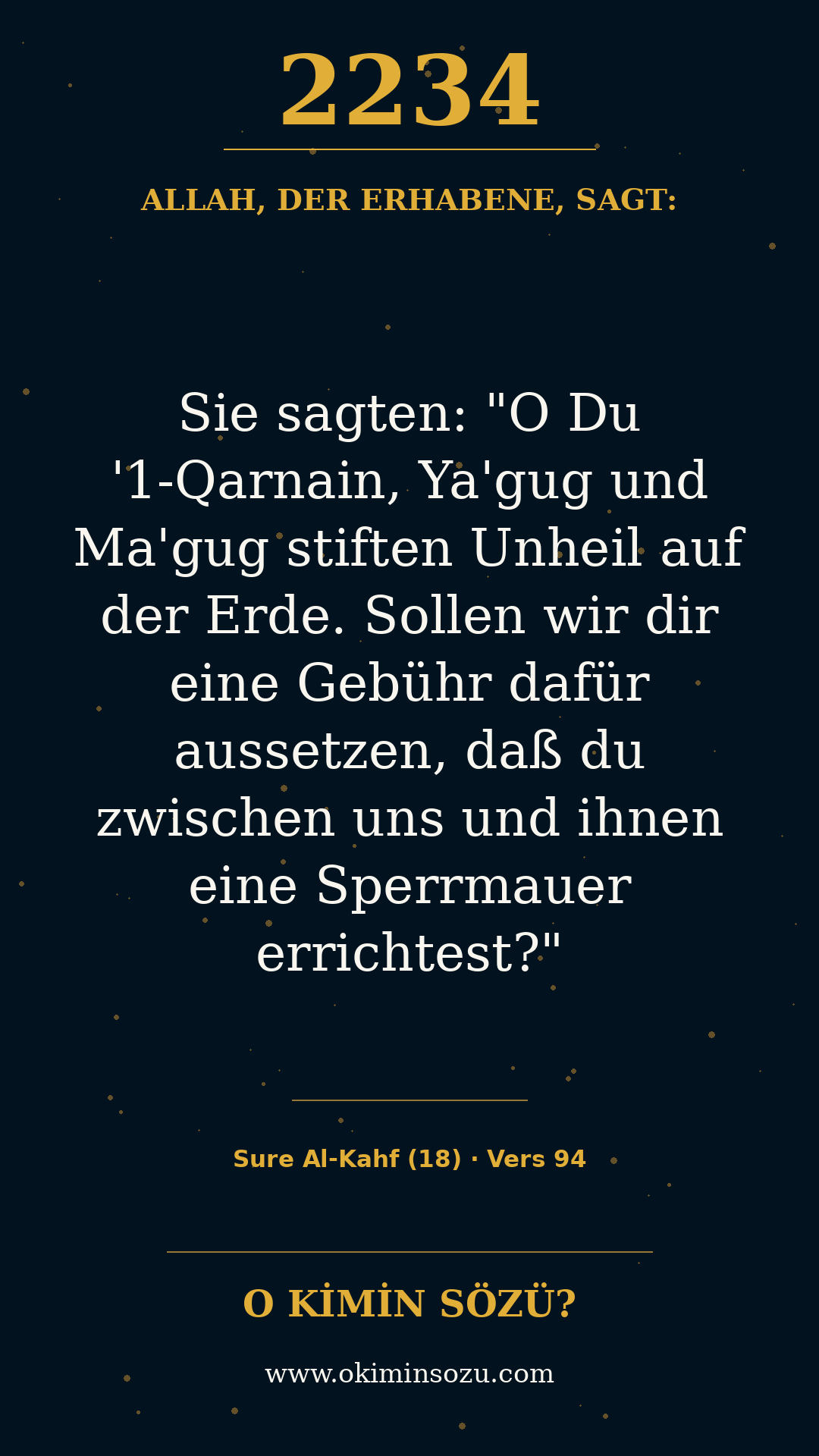 quran 2234 s018 a094