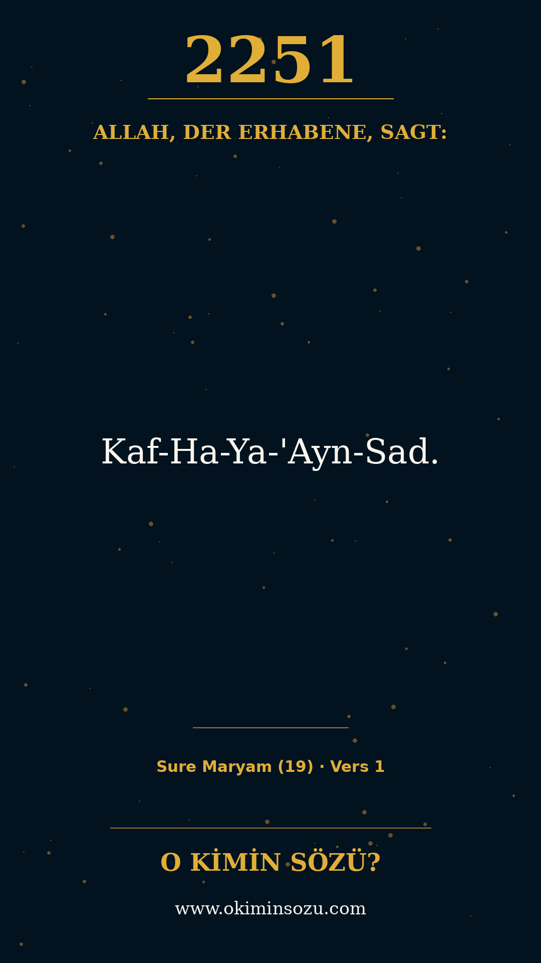 quran 2251 s019 a001