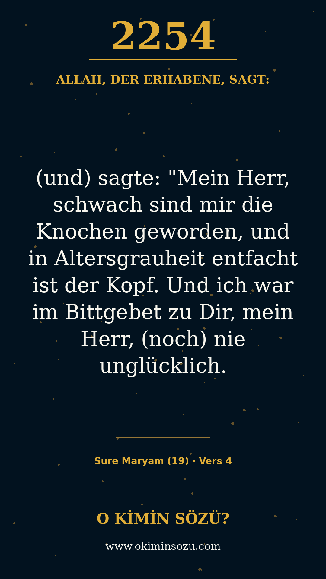 quran 2254 s019 a004