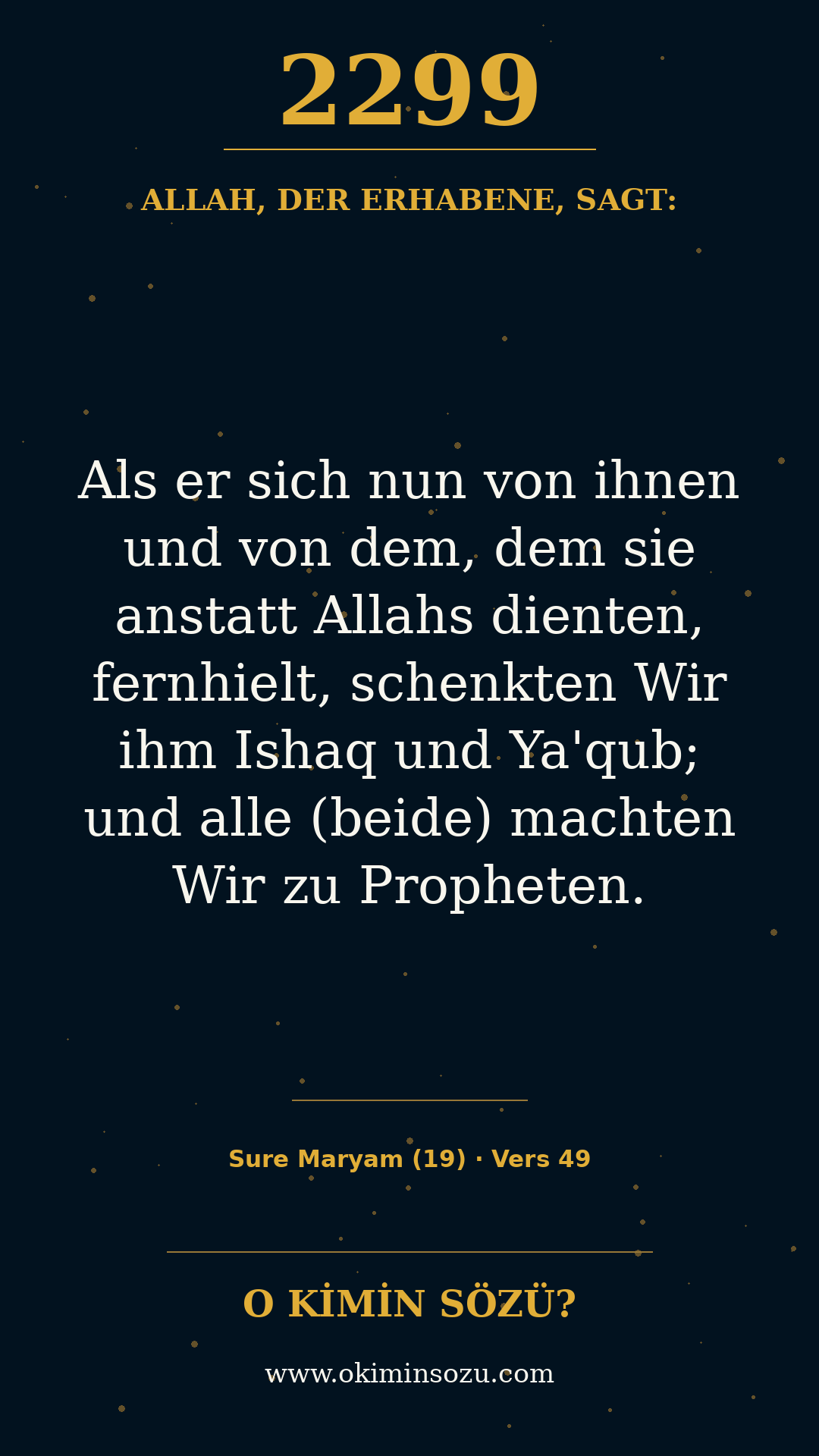 quran 2299 s019 a049