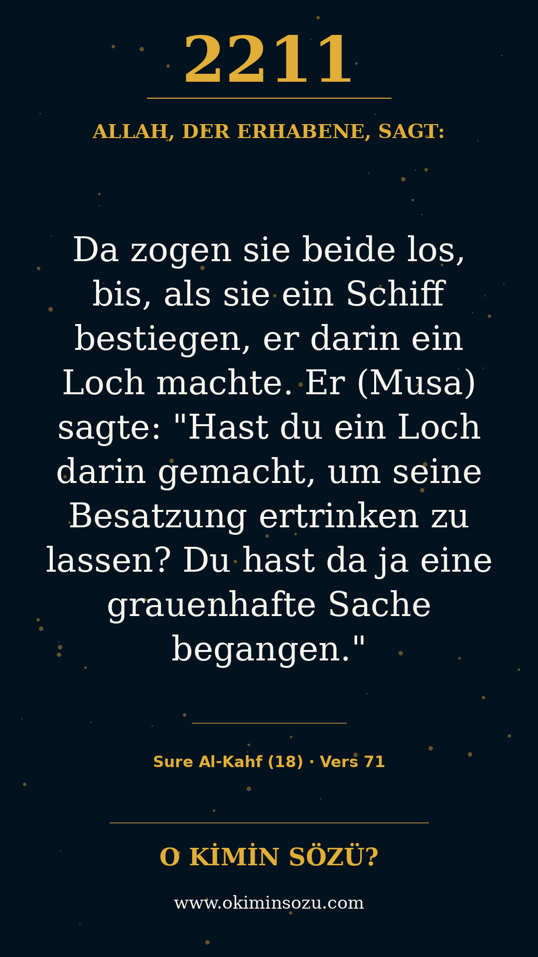 quran 2211 s018 a071