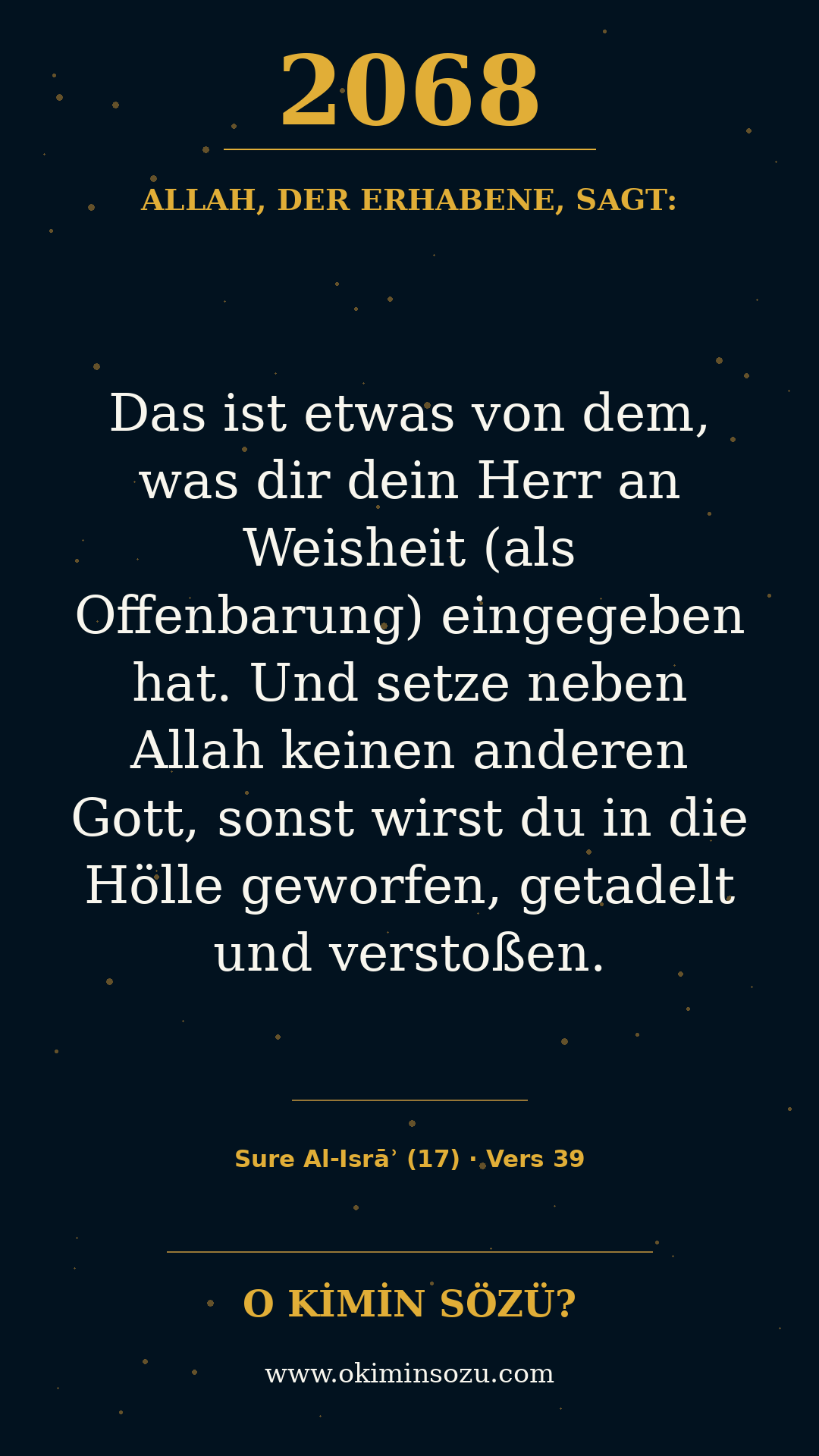 quran 2068 s017 a039