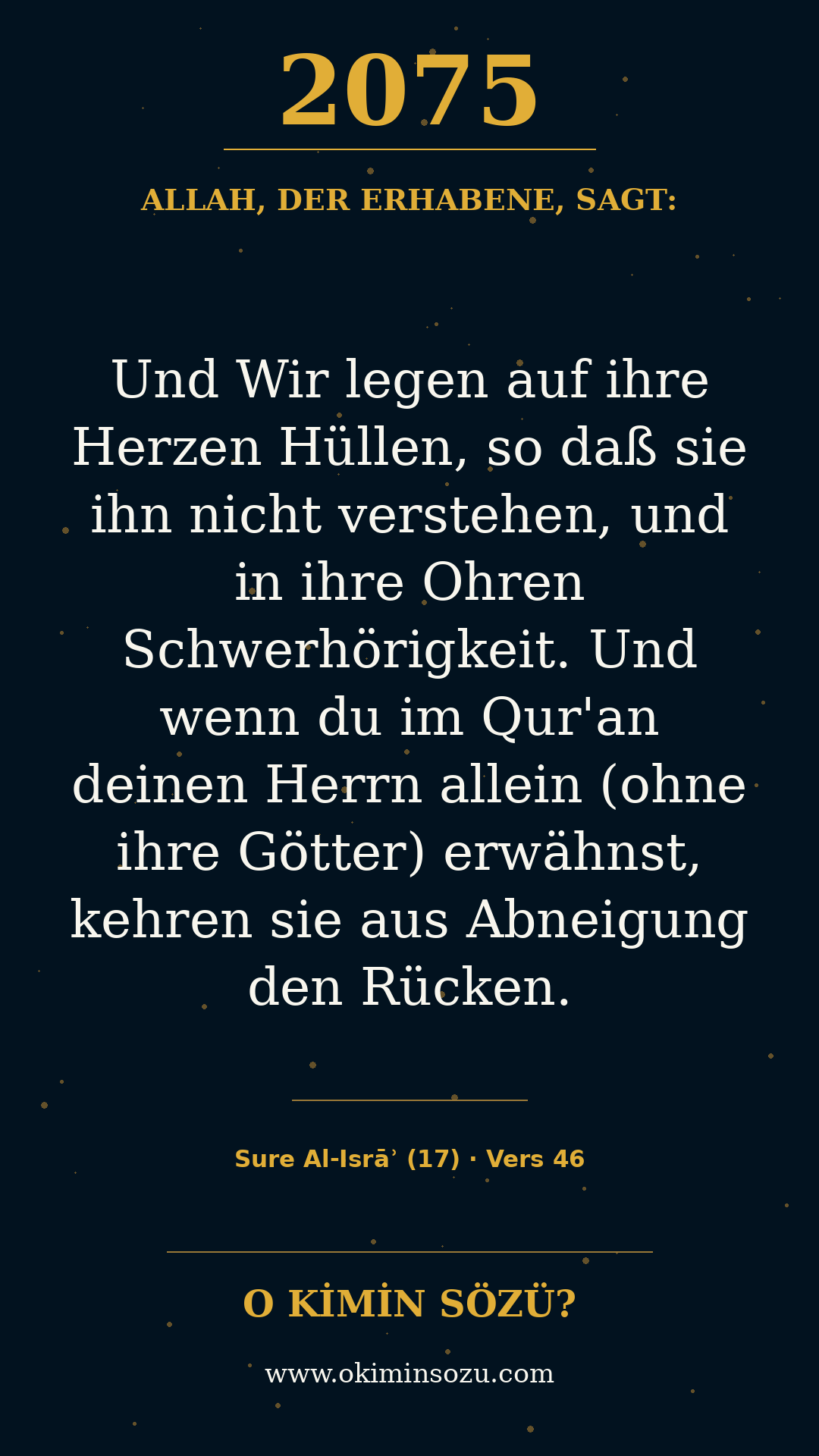 quran 2075 s017 a046