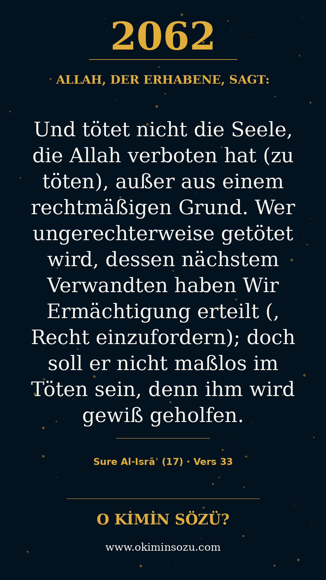 quran 2062 s017 a033