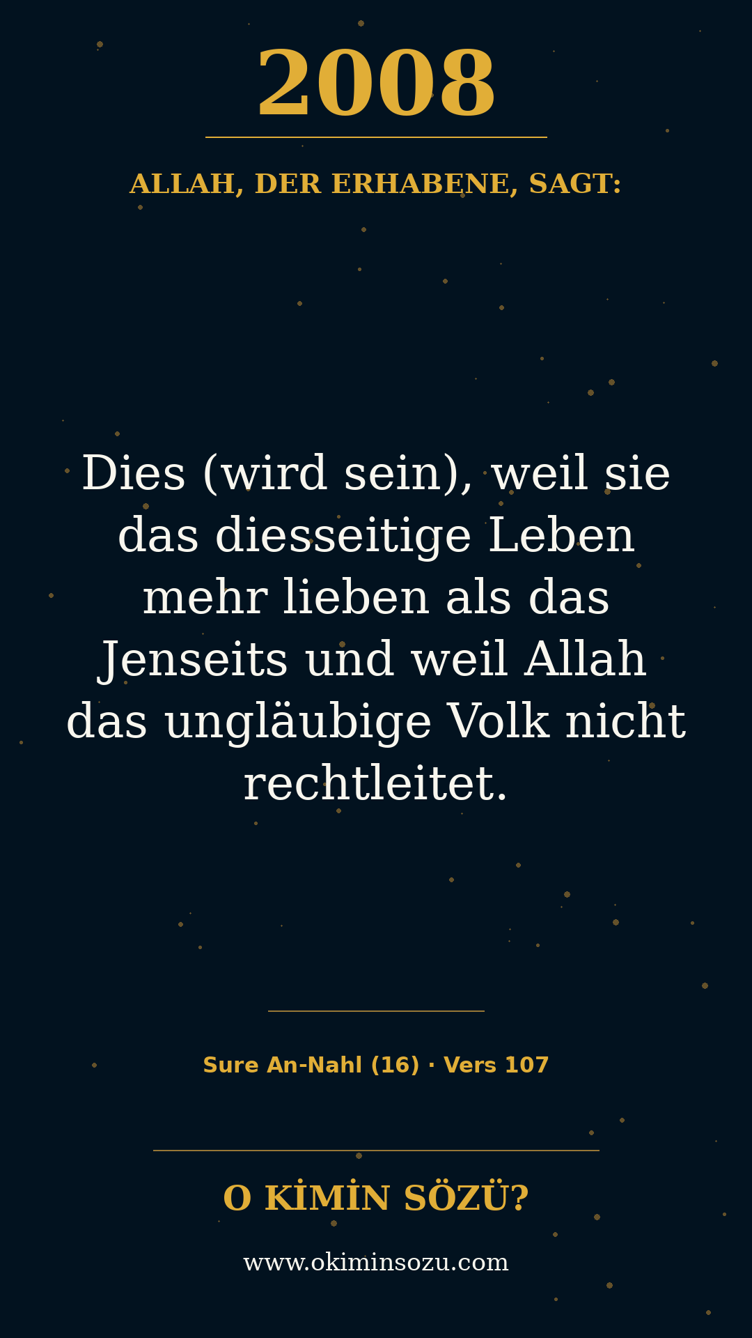 quran 2008 s016 a107