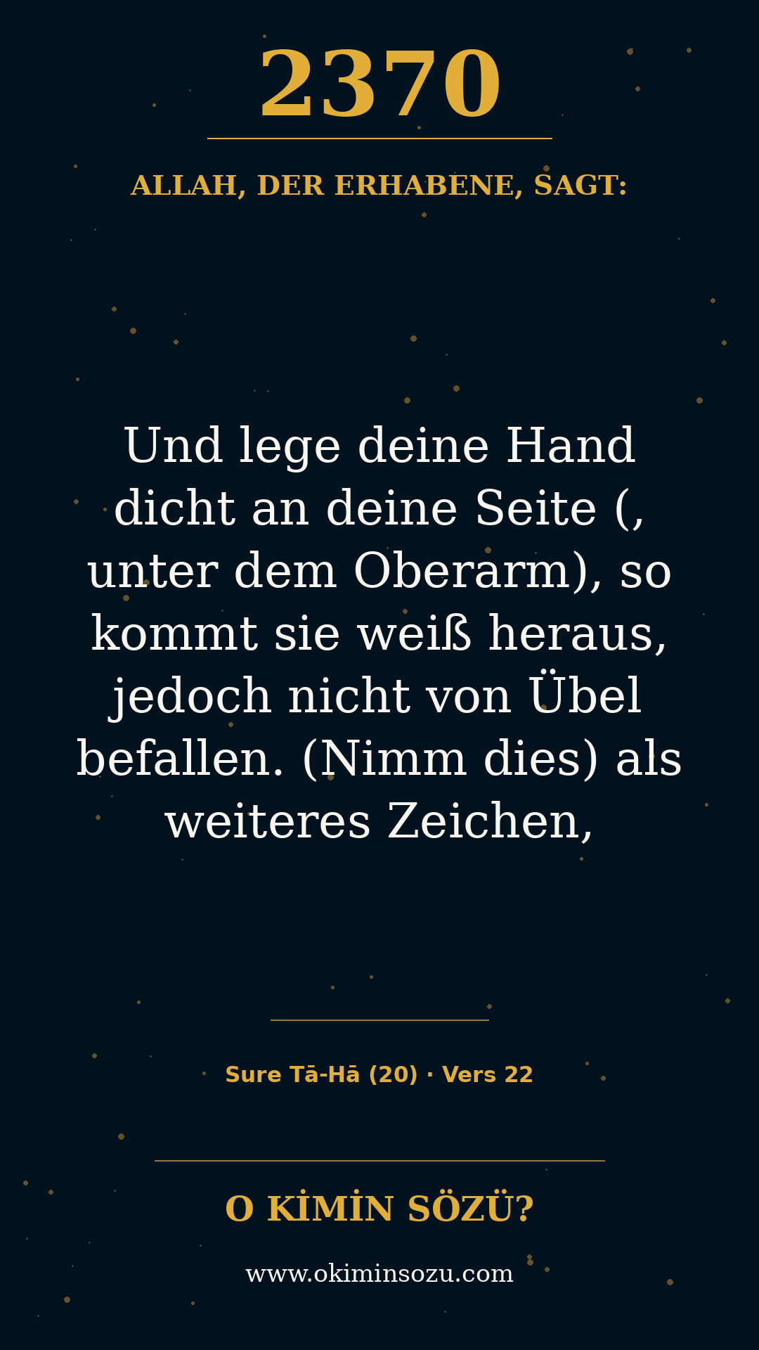 quran 2370 s020 a022