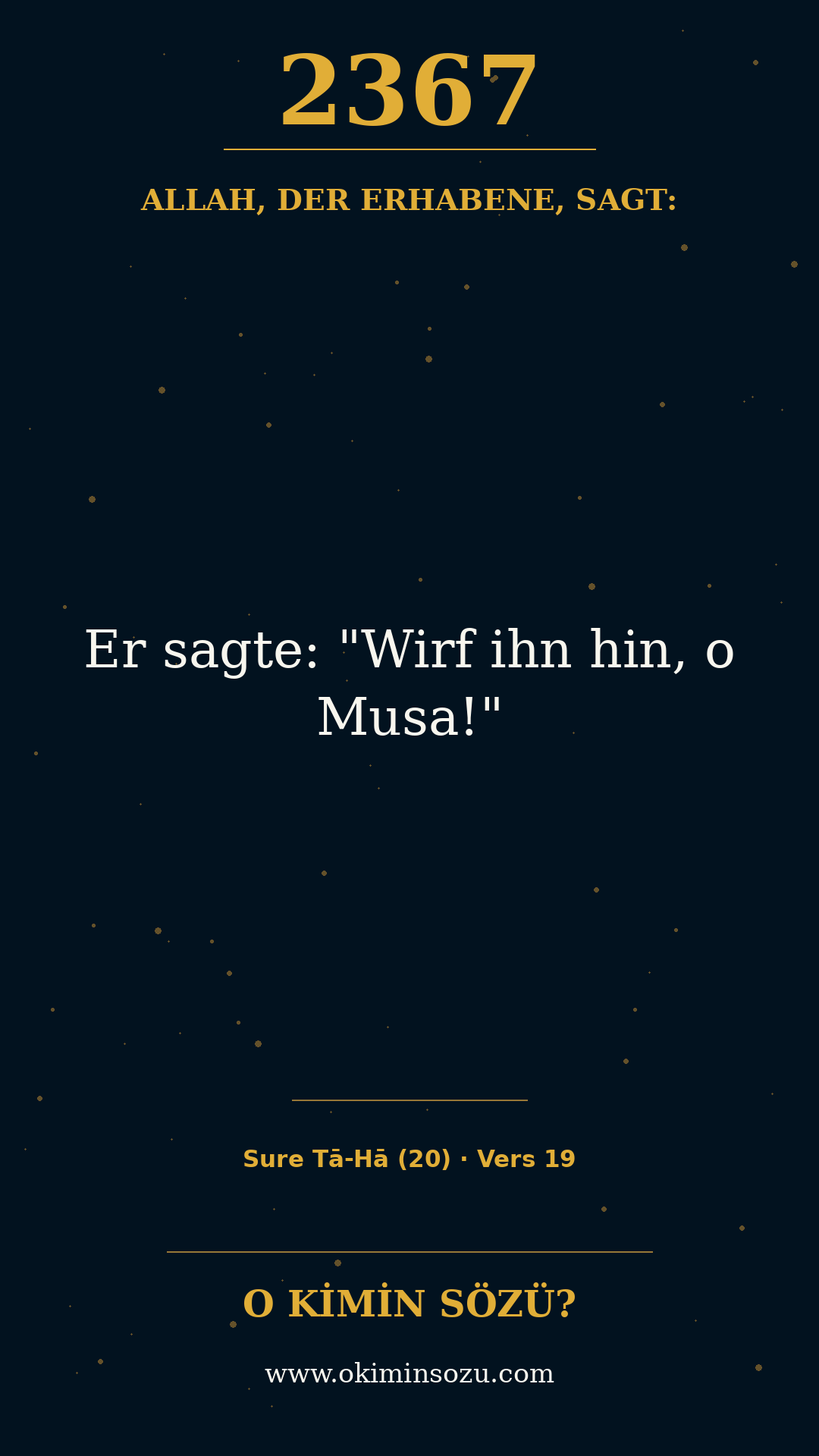 quran 2367 s020 a019