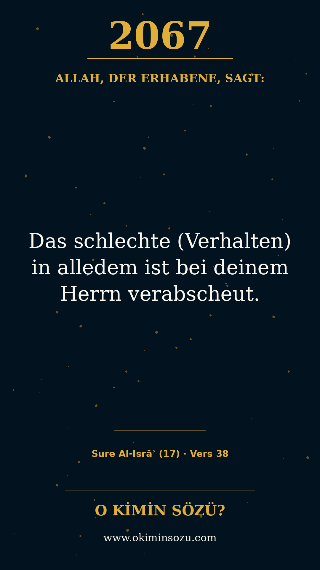 quran 2067 s017 a038
