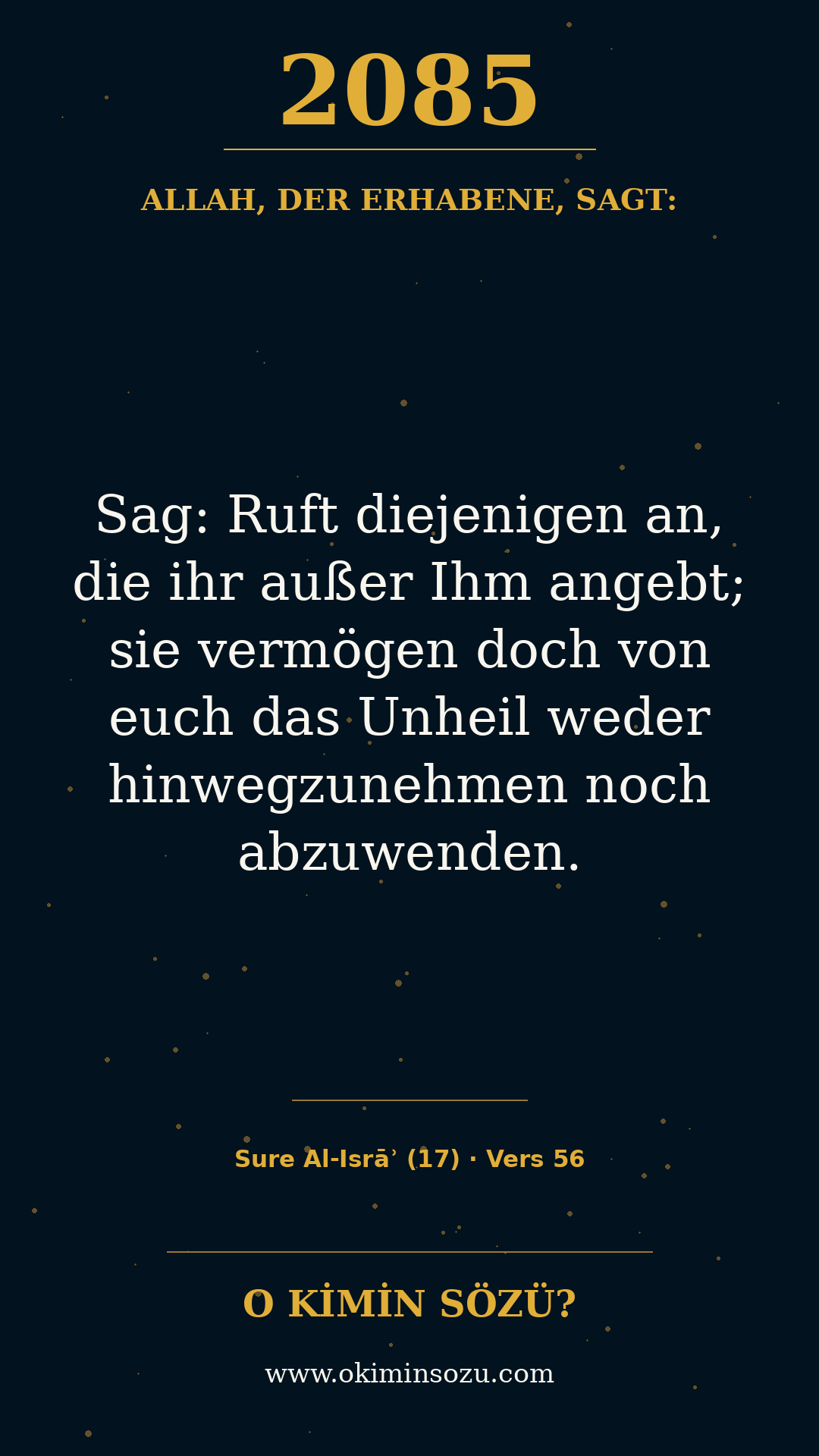 quran 2085 s017 a056
