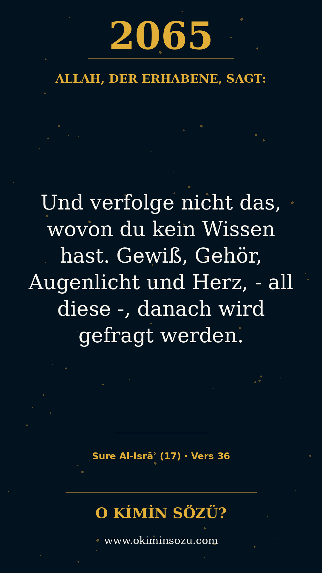quran 2065 s017 a036