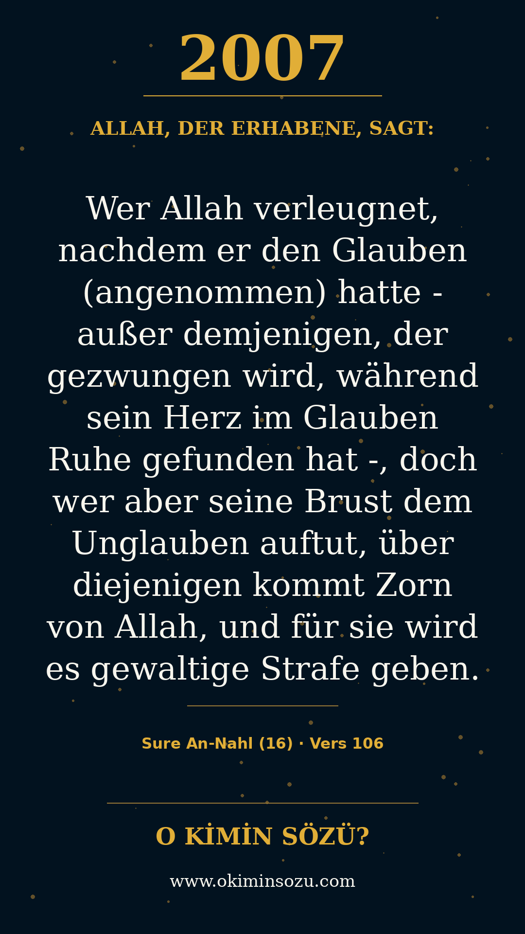 quran 2007 s016 a106