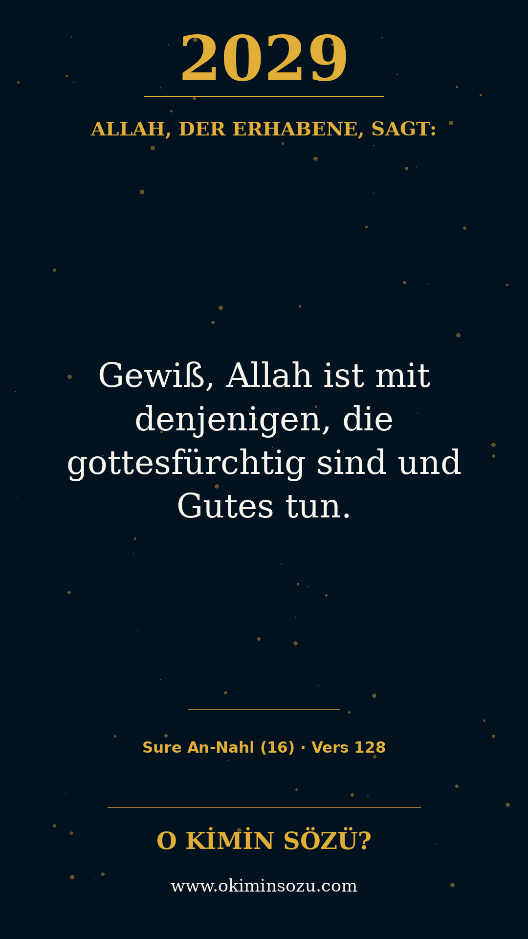 quran 2029 s016 a128