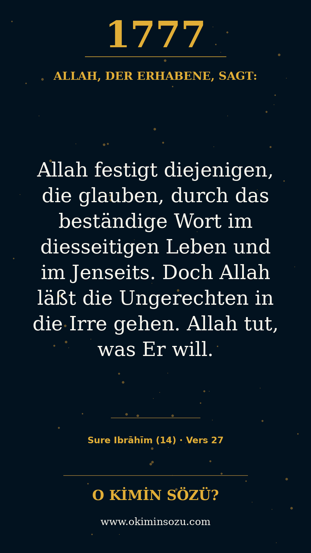 quran 1777 s014 a027