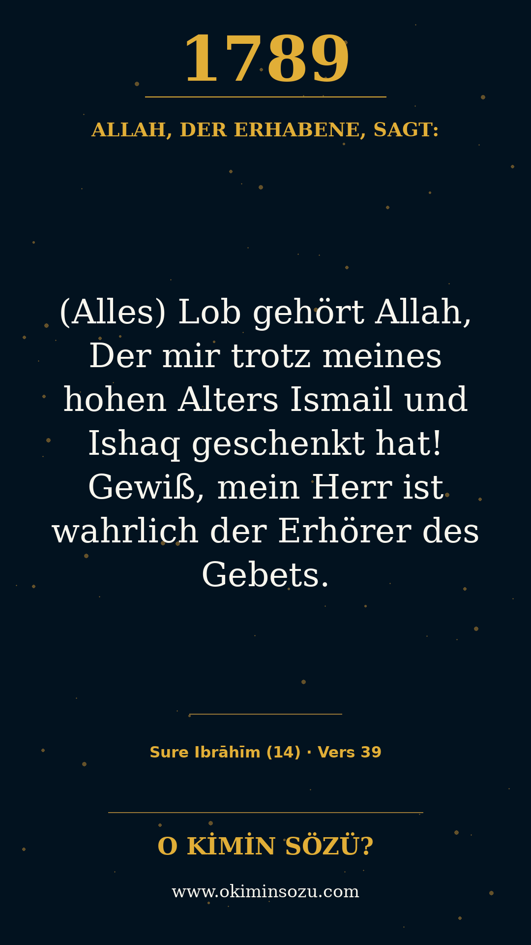 quran 1789 s014 a039