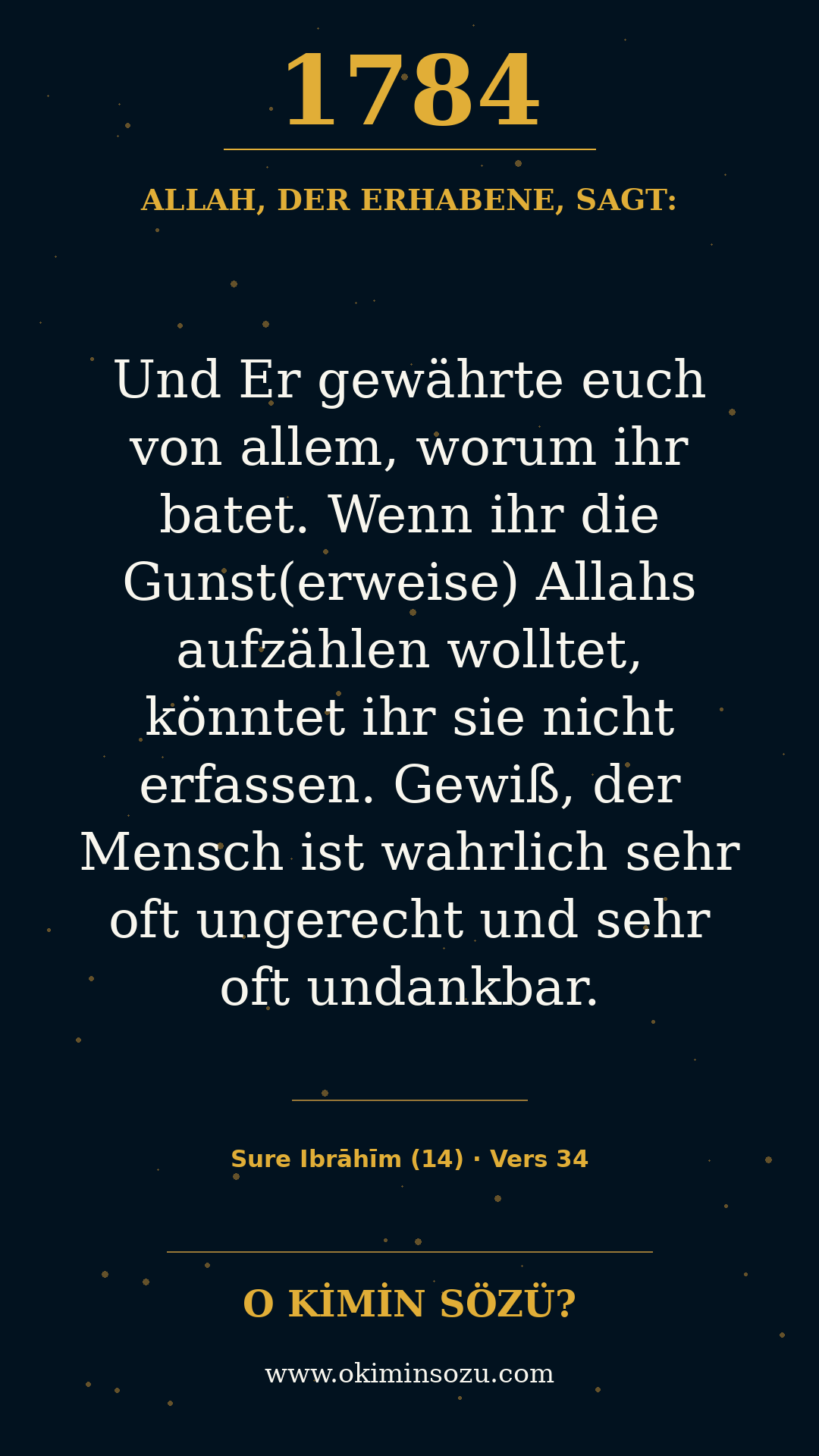 quran 1784 s014 a034