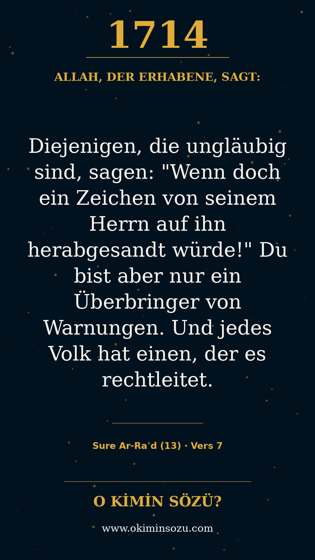 quran 1714 s013 a007