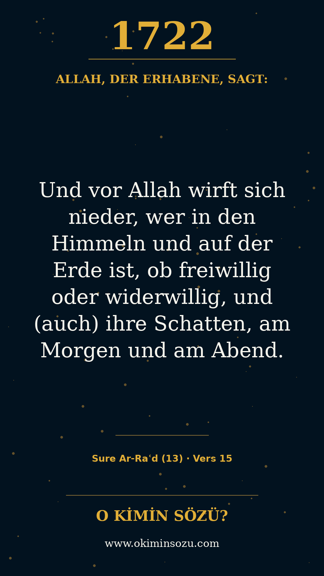 quran 1722 s013 a015