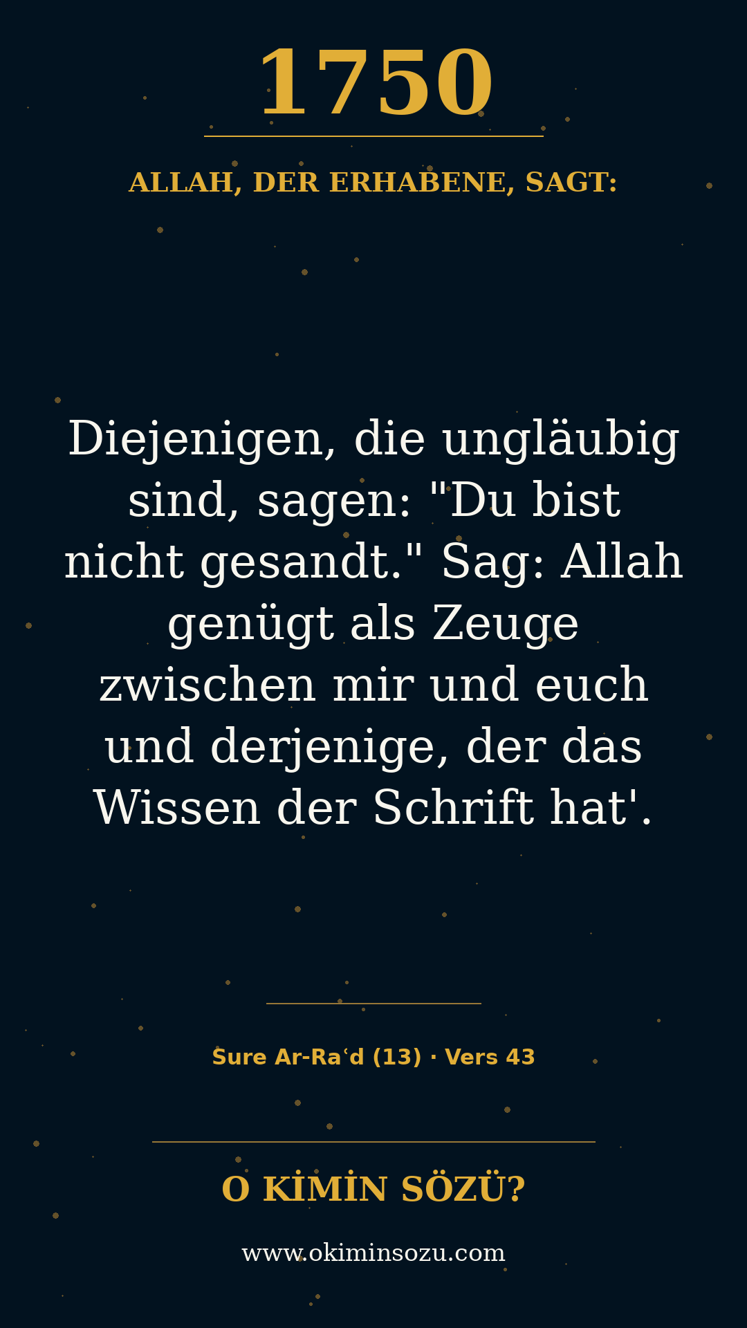 quran 1750 s013 a043