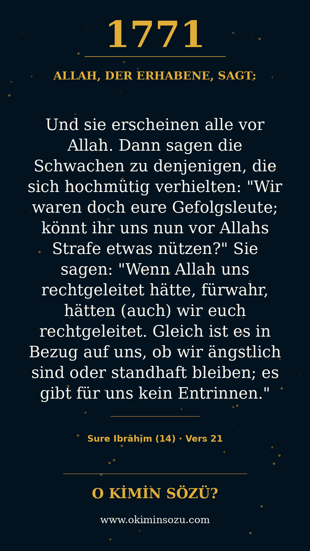 quran 1771 s014 a021