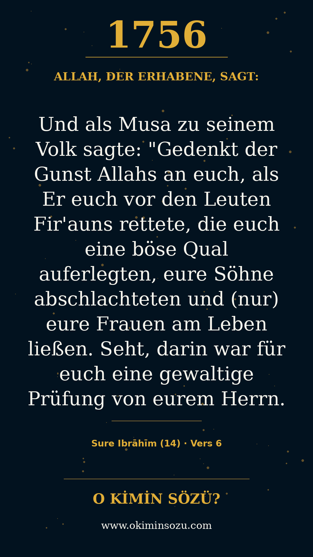 quran 1756 s014 a006