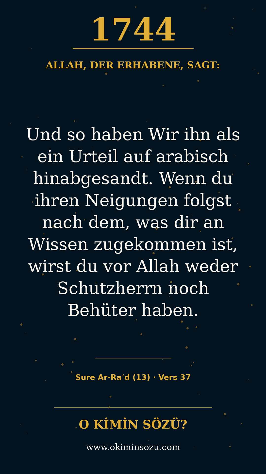 quran 1744 s013 a037