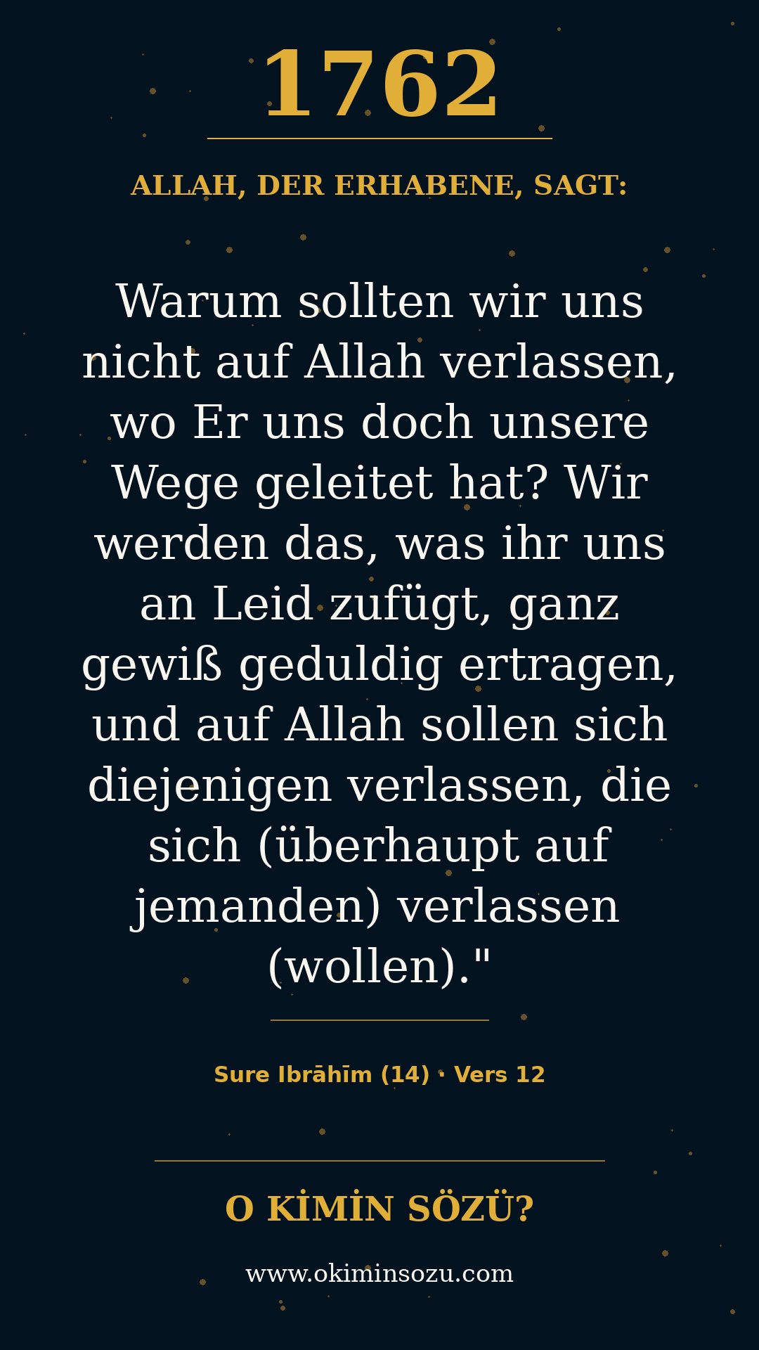 quran 1762 s014 a012