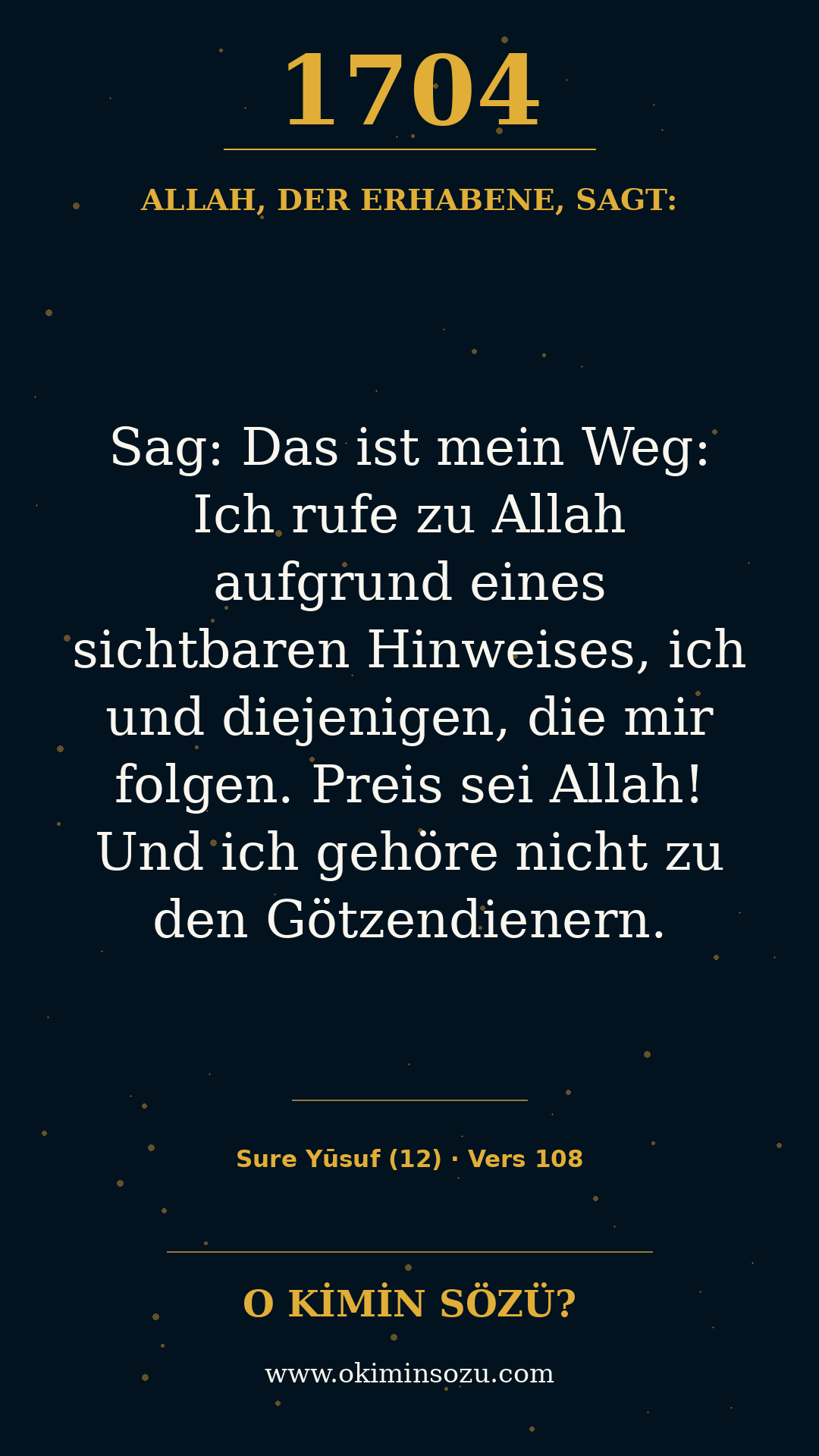 quran 1704 s012 a108