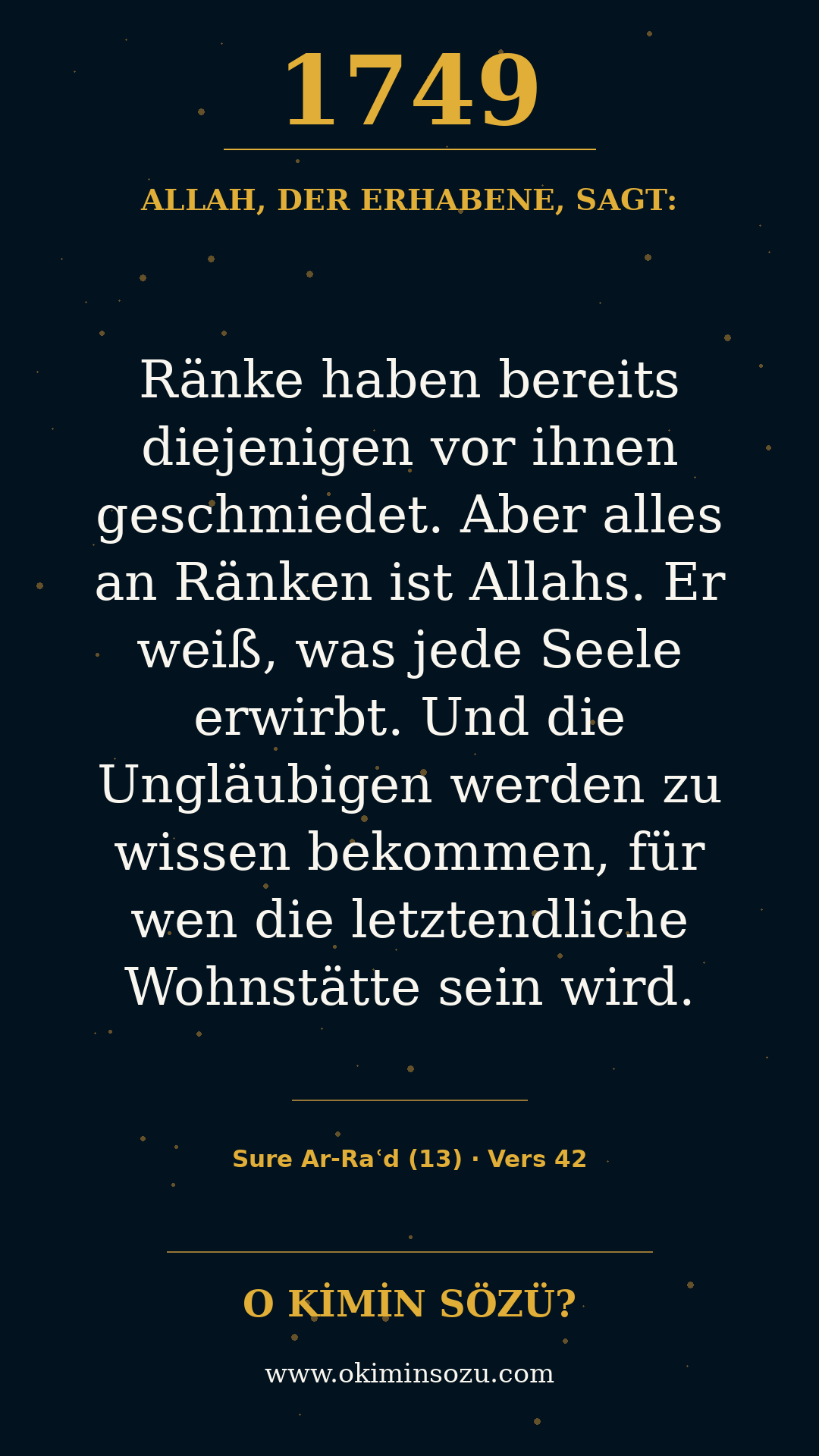 quran 1749 s013 a042