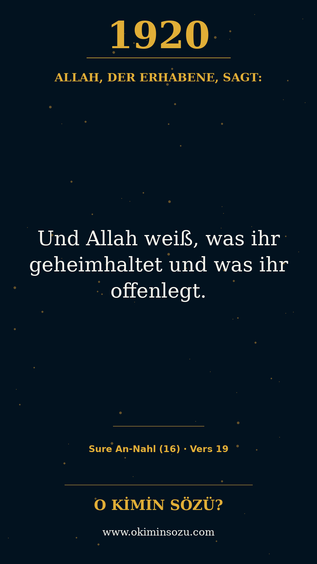 quran 1920 s016 a019