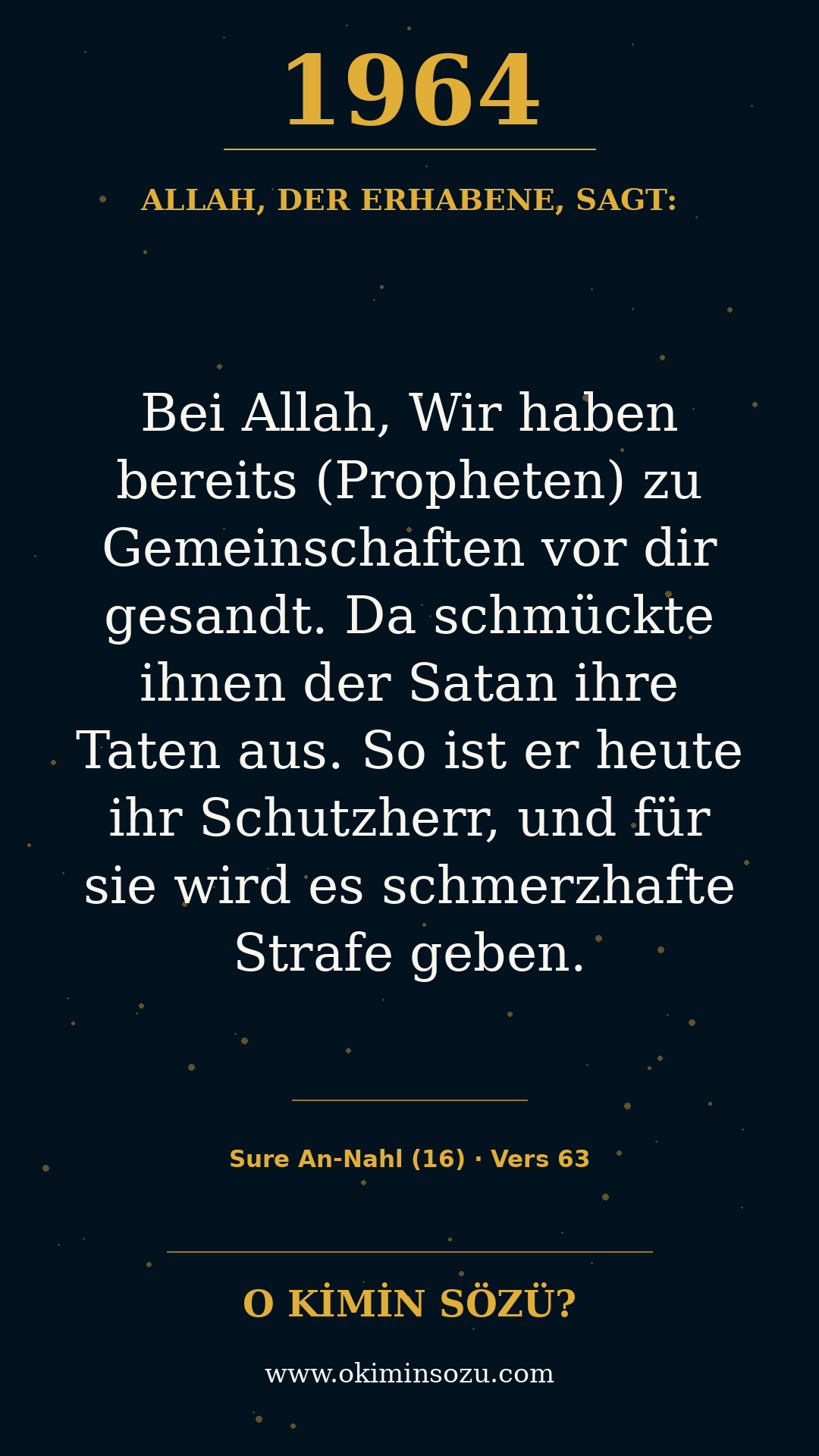 quran 1964 s016 a063