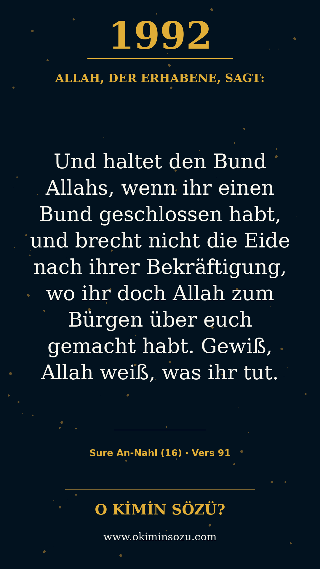 quran 1992 s016 a091